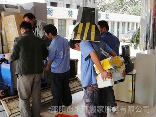 搬家公司的搬家流程是什么？