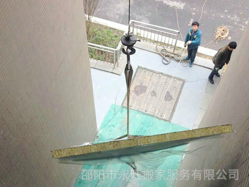 搬家的注意事項(xiàng)有哪些？