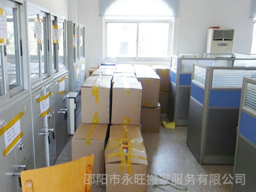 搬家公司的服務(wù)原則是什么？